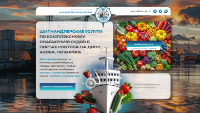 Photo of Широкий спектр услуг компании Шипчандлер Ейск